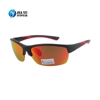 Good Quality Orange Red Interchangeable Mirror Lenses Outdoor Sport Driving Sunglasses
